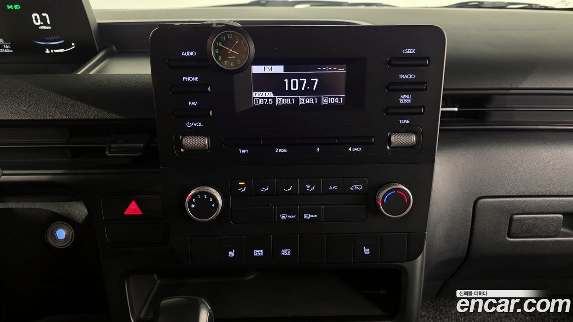 Hyundai Staria 2023