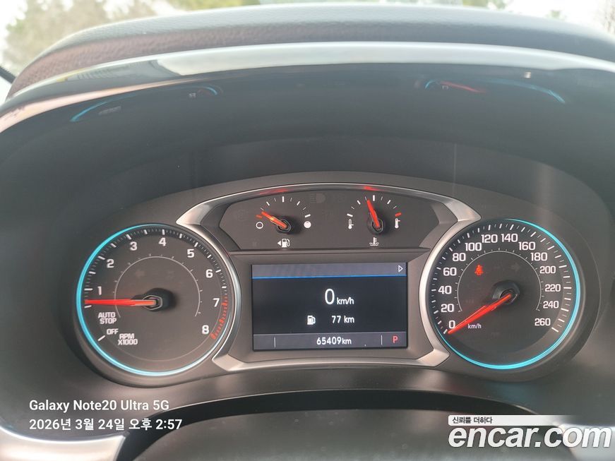 ChevroletGMDaewoo Traverse 2020