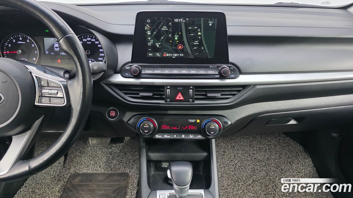 Kia K3 2020