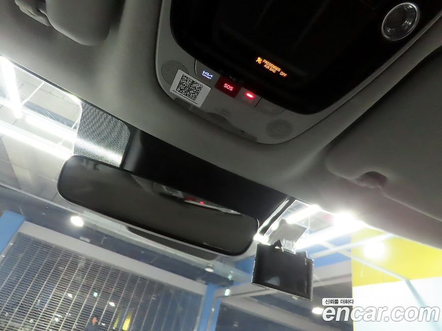 Kia Seltos 2023