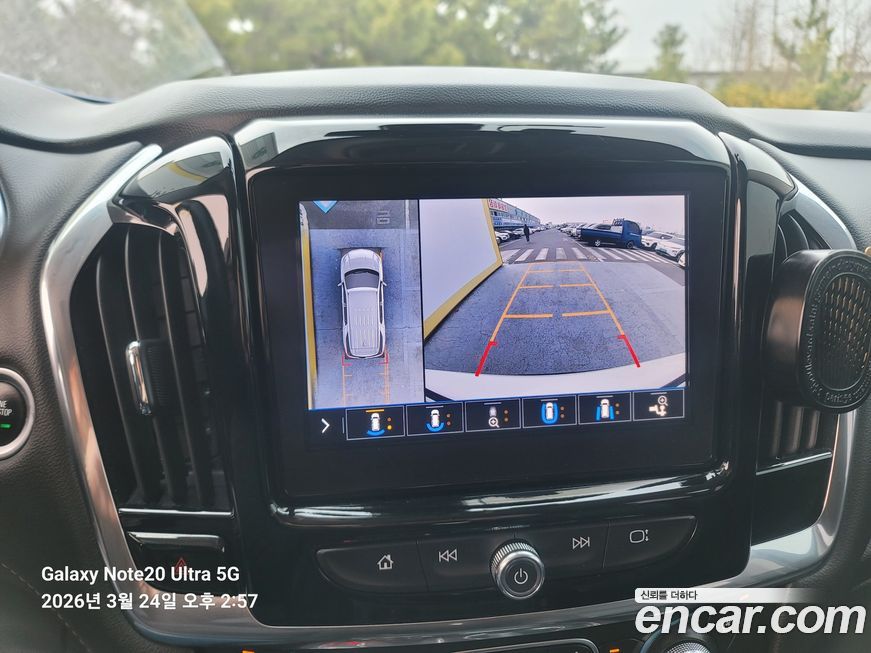 ChevroletGMDaewoo Traverse 2020