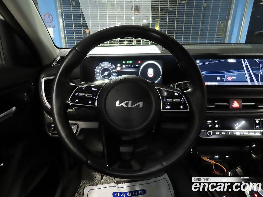 Kia Seltos 2023