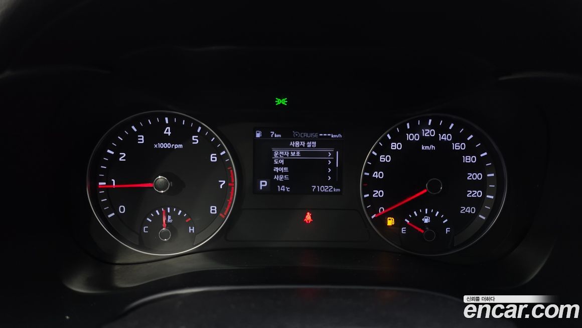Kia K3 2020