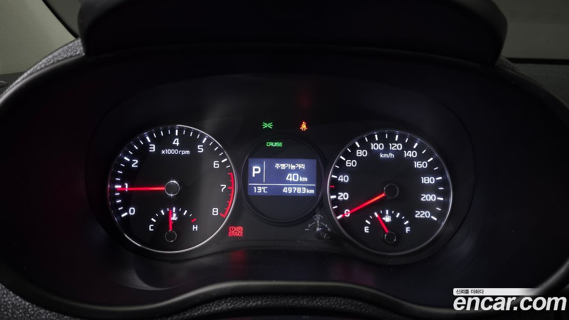 Kia morning 2019