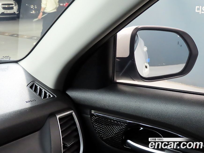 Kia Seltos 2023