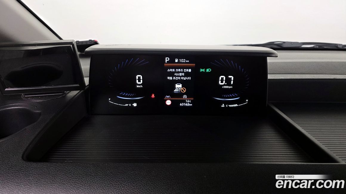 Hyundai Staria 2023