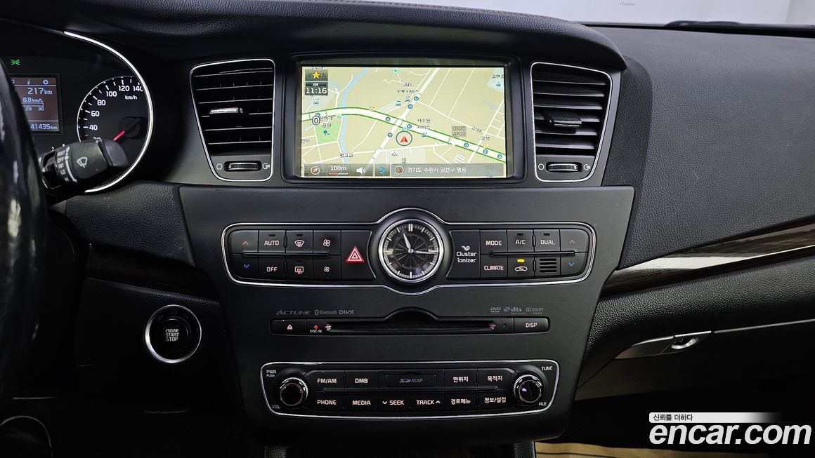 Kia K7 2015