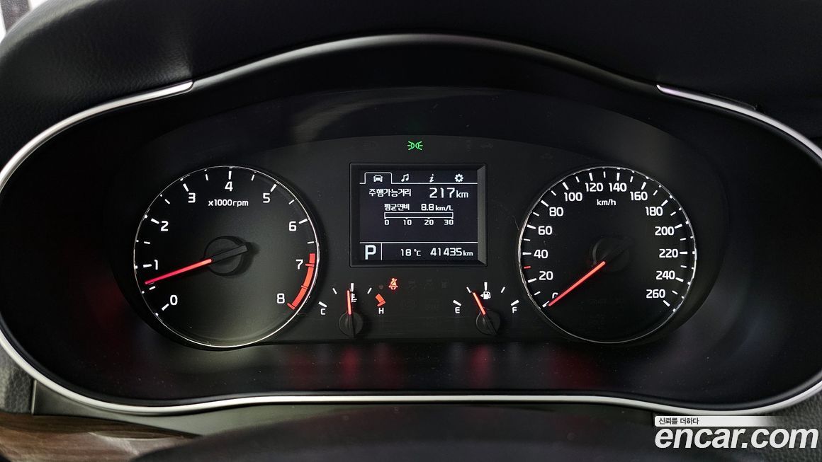 Kia K7 2015