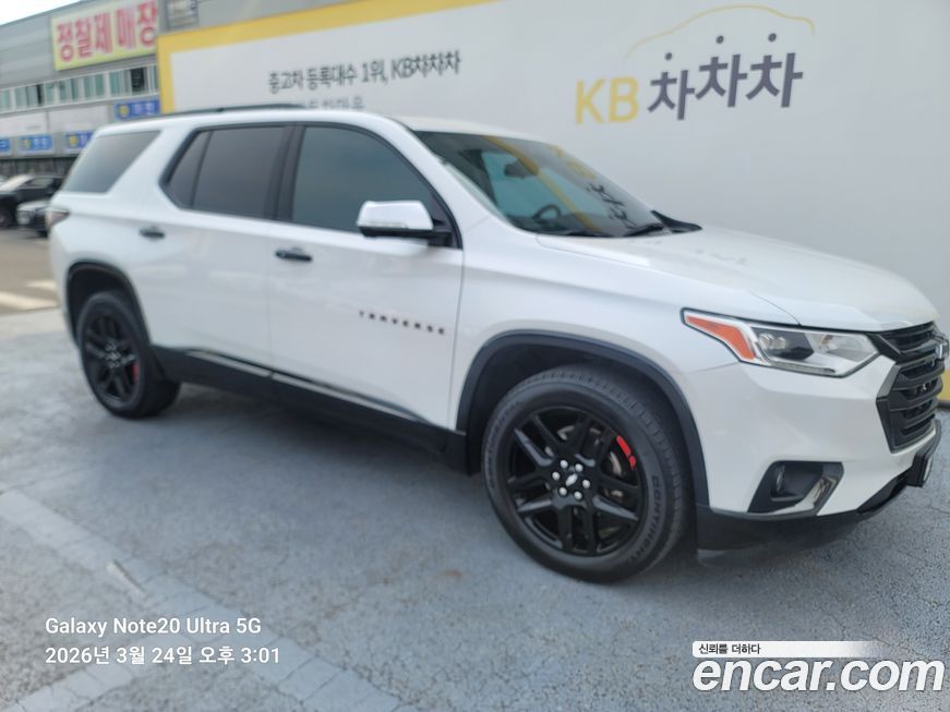 ChevroletGMDaewoo Traverse 2020