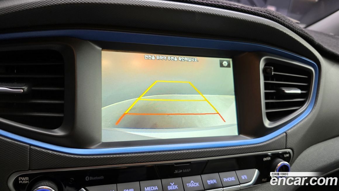 Hyundai Ioniq 2016