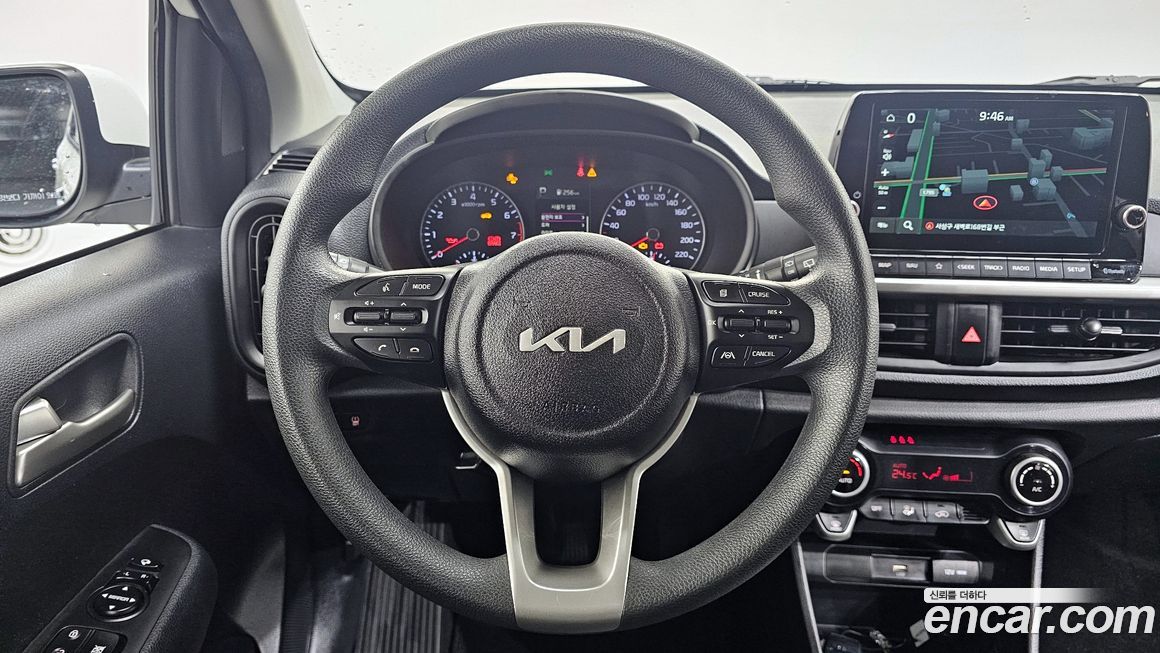 Kia morning 2023