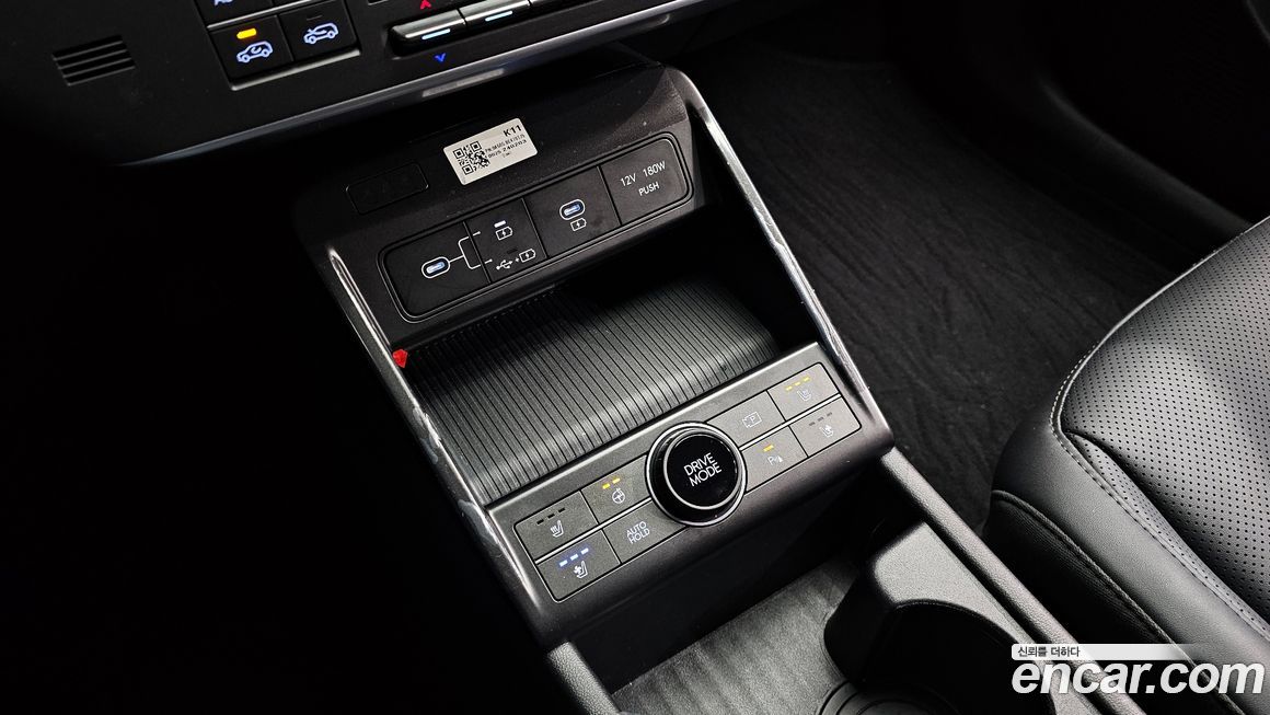 Hyundai Kona 2024