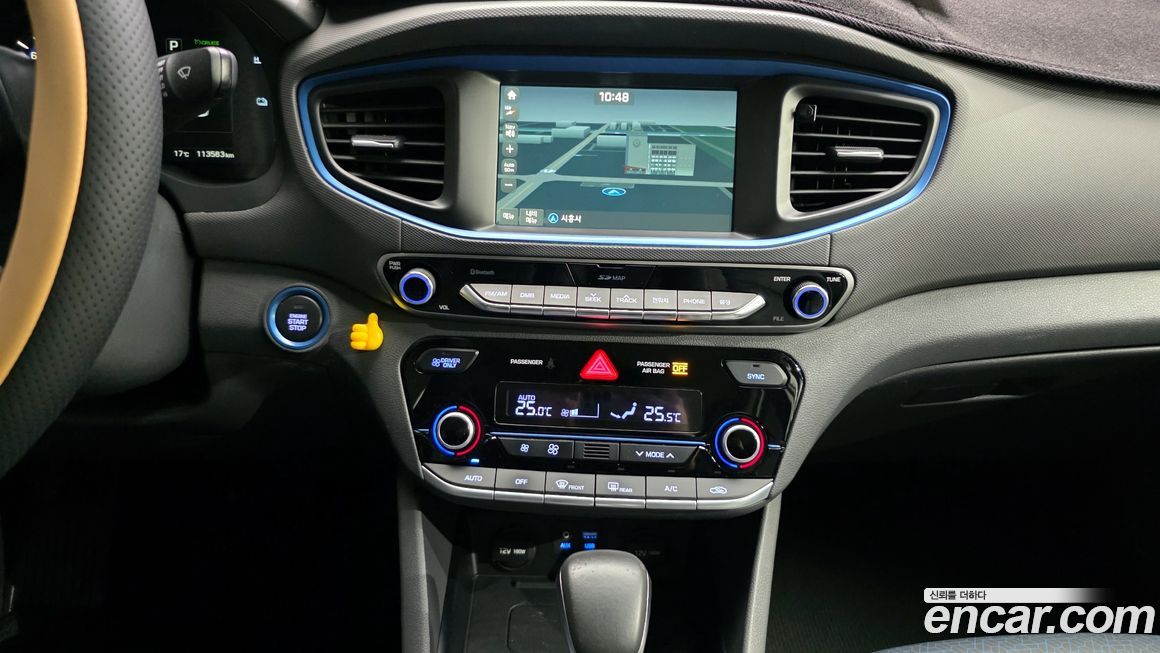Hyundai Ioniq 2016