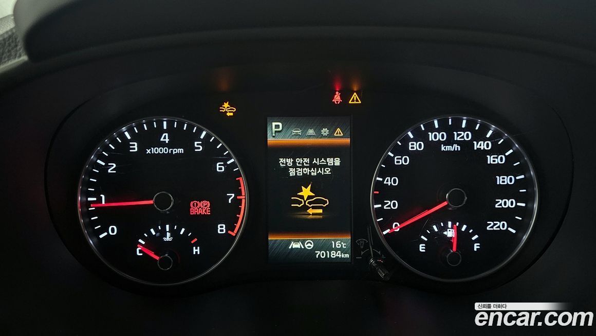 Kia morning 2023