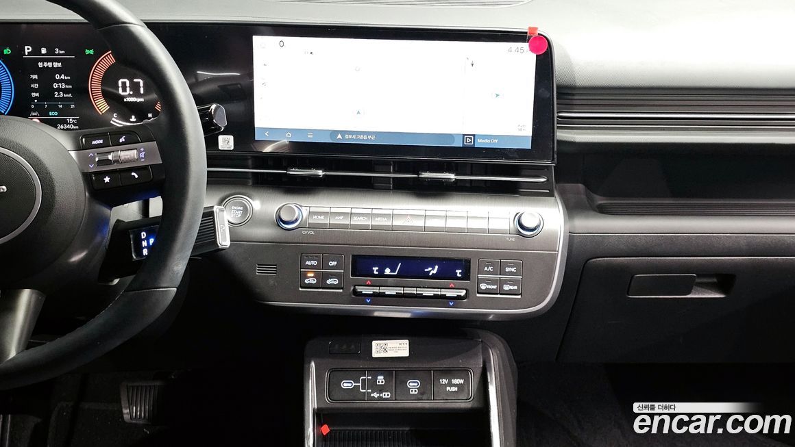 Hyundai Kona 2024