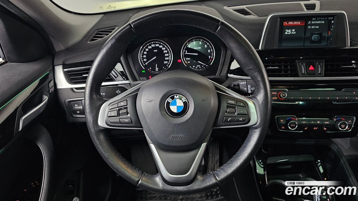 BMW X2 (F39) 2020