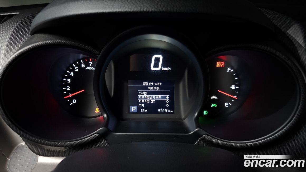 Kia RAY 2021