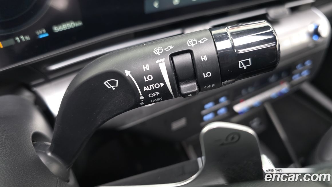 Hyundai Kona 2023