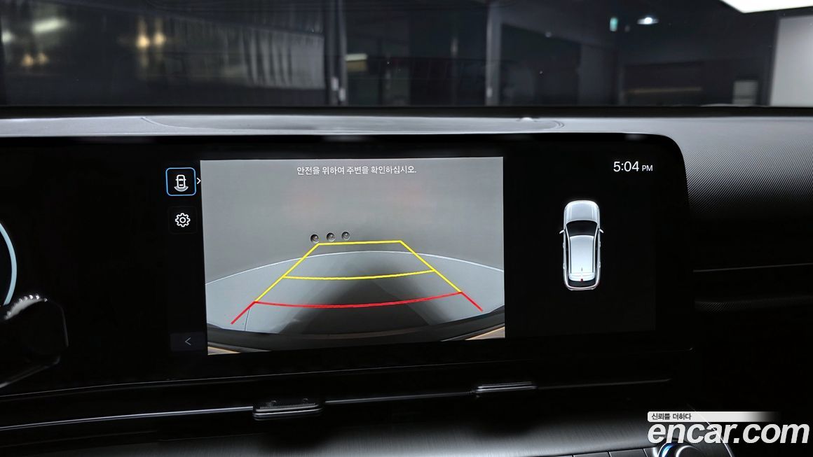 Hyundai Kona 2025
