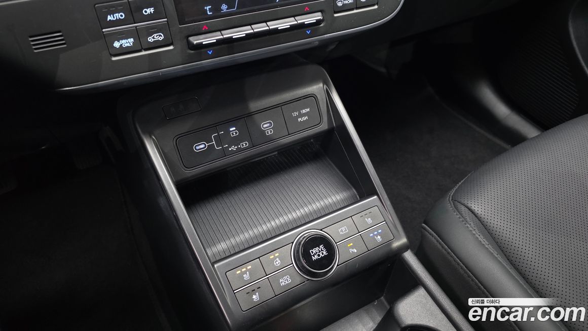 Hyundai Kona 2023
