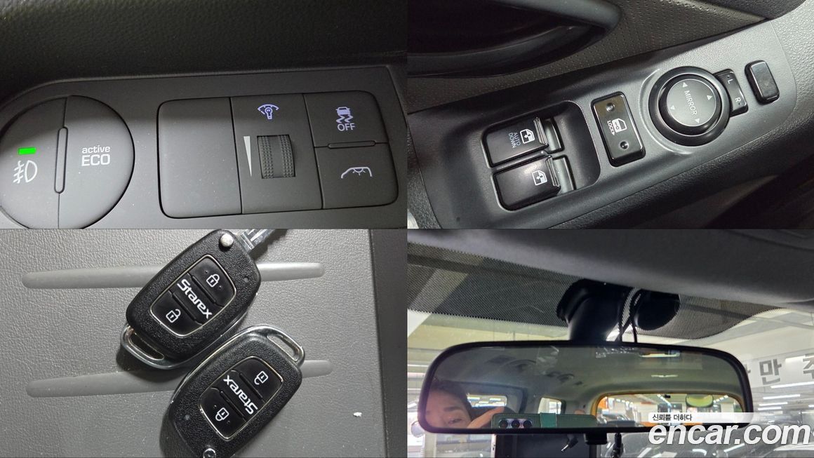 Hyundai Starex 2018