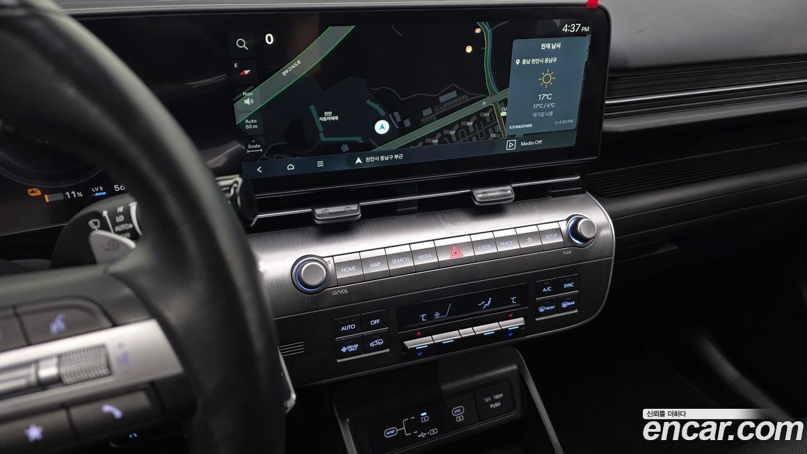 Hyundai Kona 2023