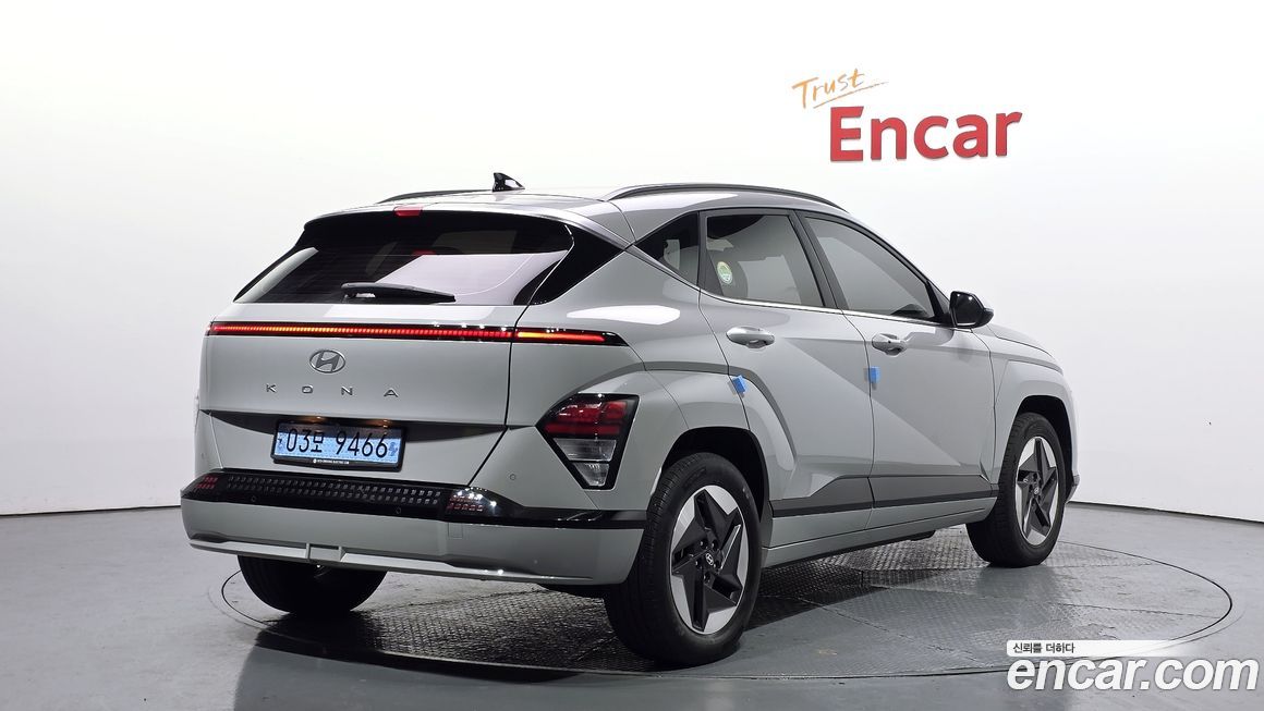 Hyundai Kona 2023