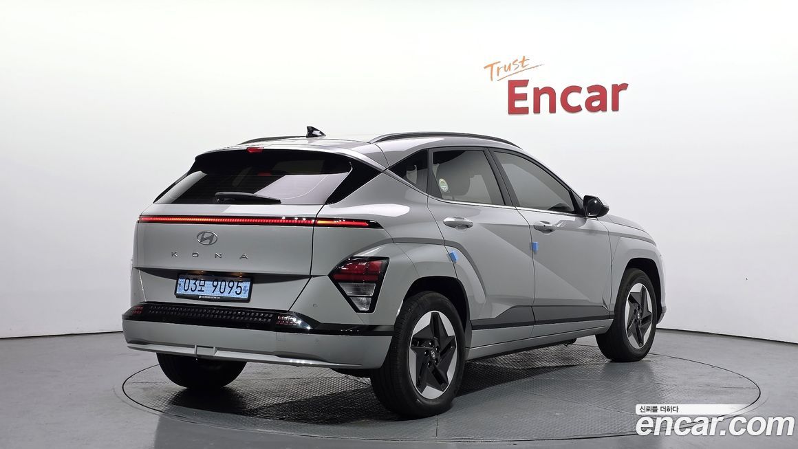Hyundai Kona 2023