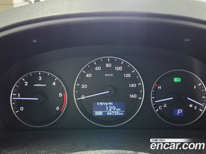 Hyundai Starex 2018