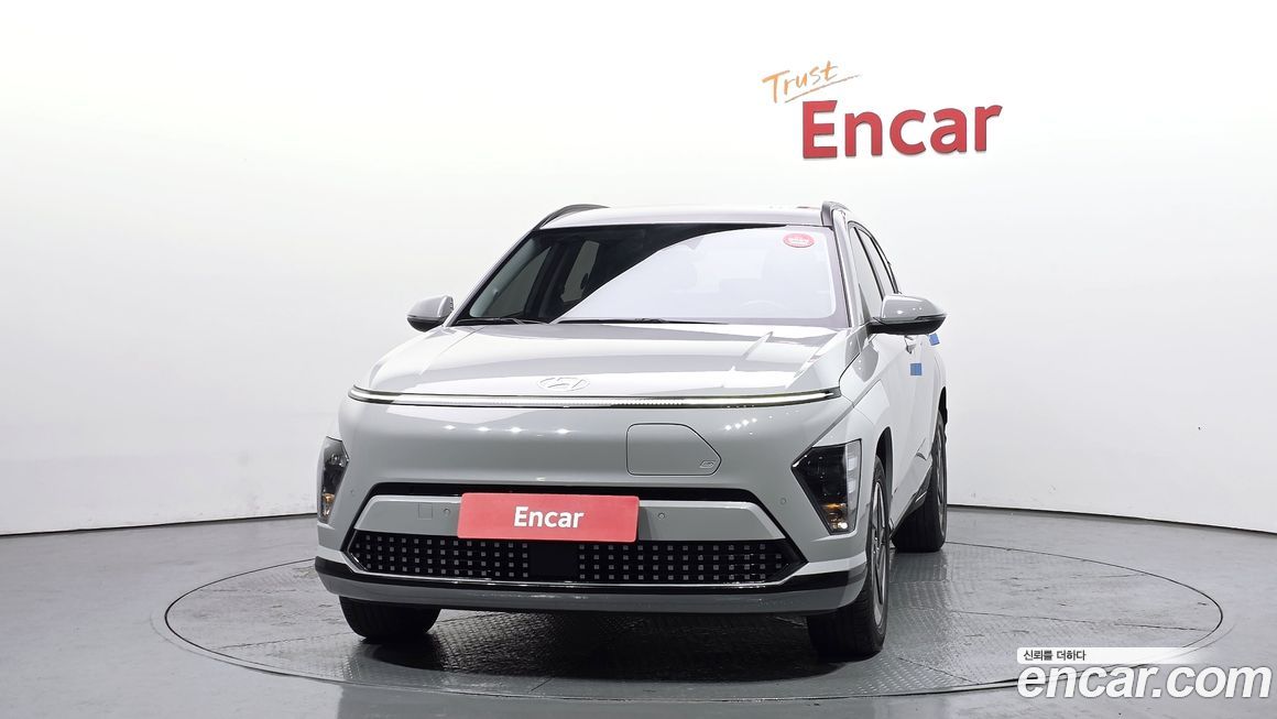 Hyundai Kona 2023