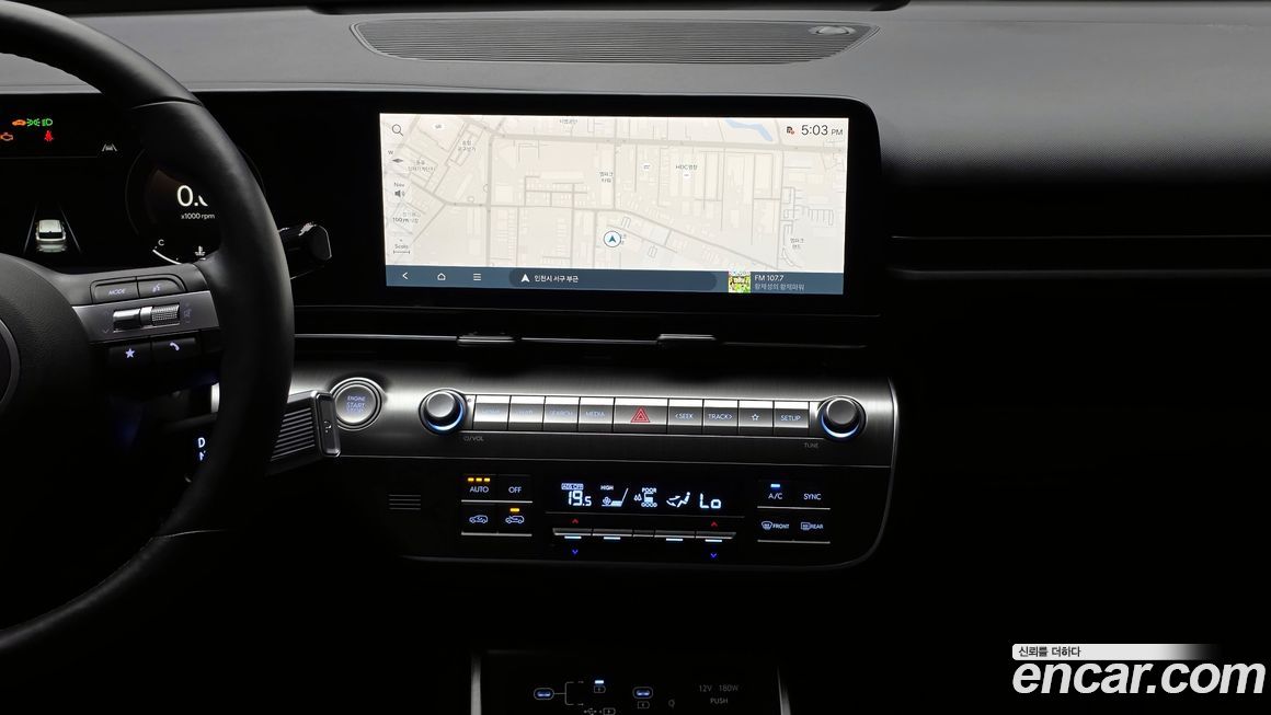 Hyundai Kona 2025