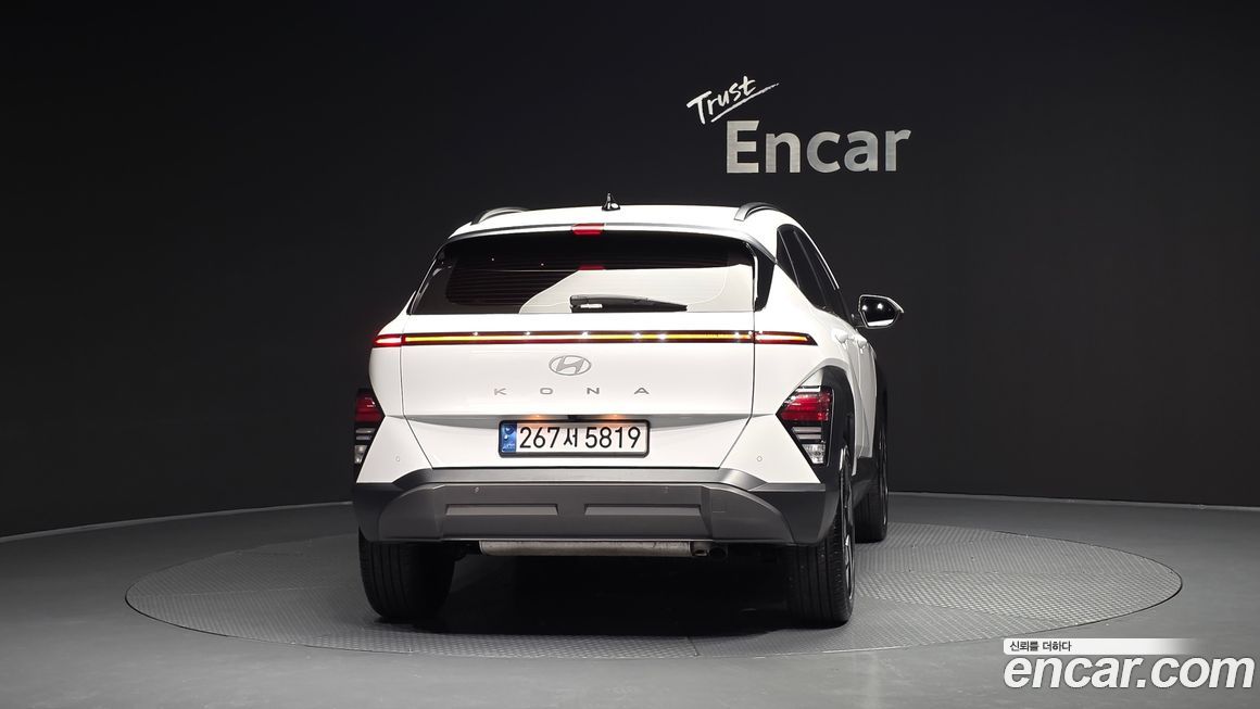 Hyundai Kona 2025