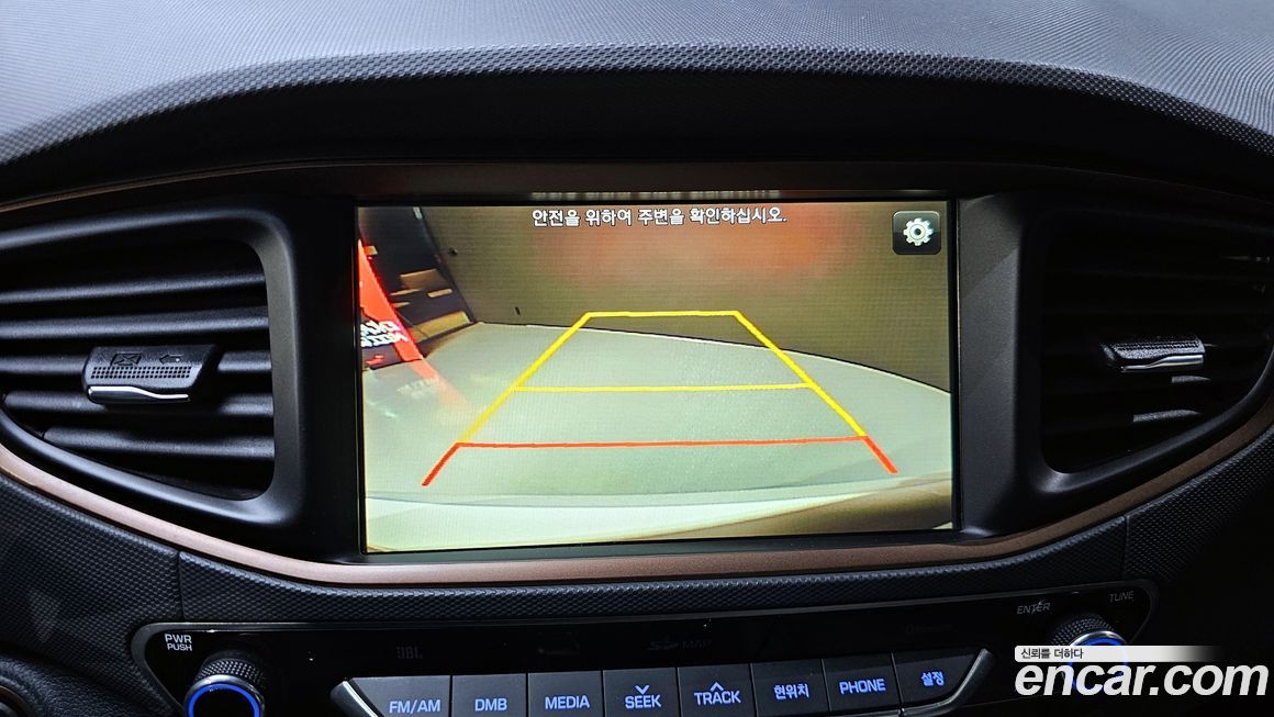Hyundai Ioniq 2018