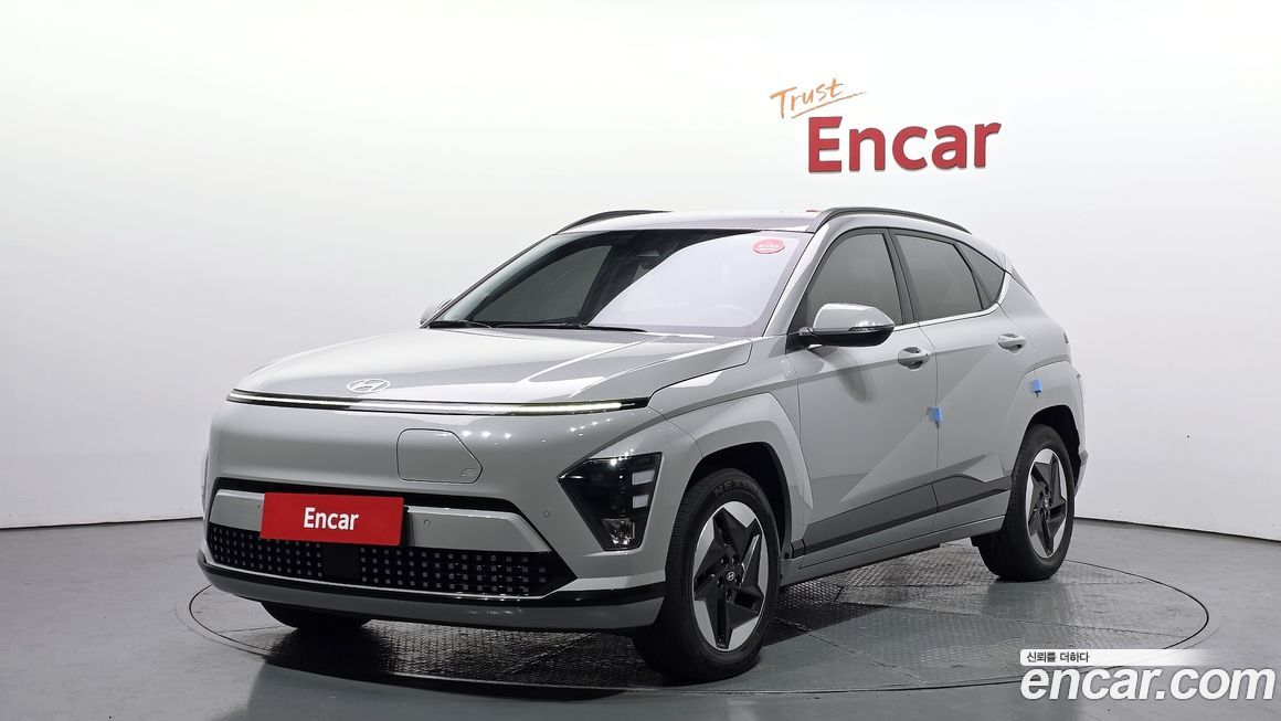 Hyundai Kona 2023