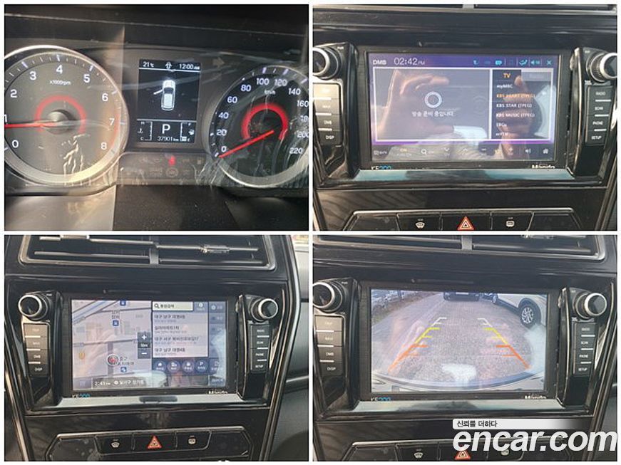 KG_Mobility_Ssangyong TIBOLI 2021