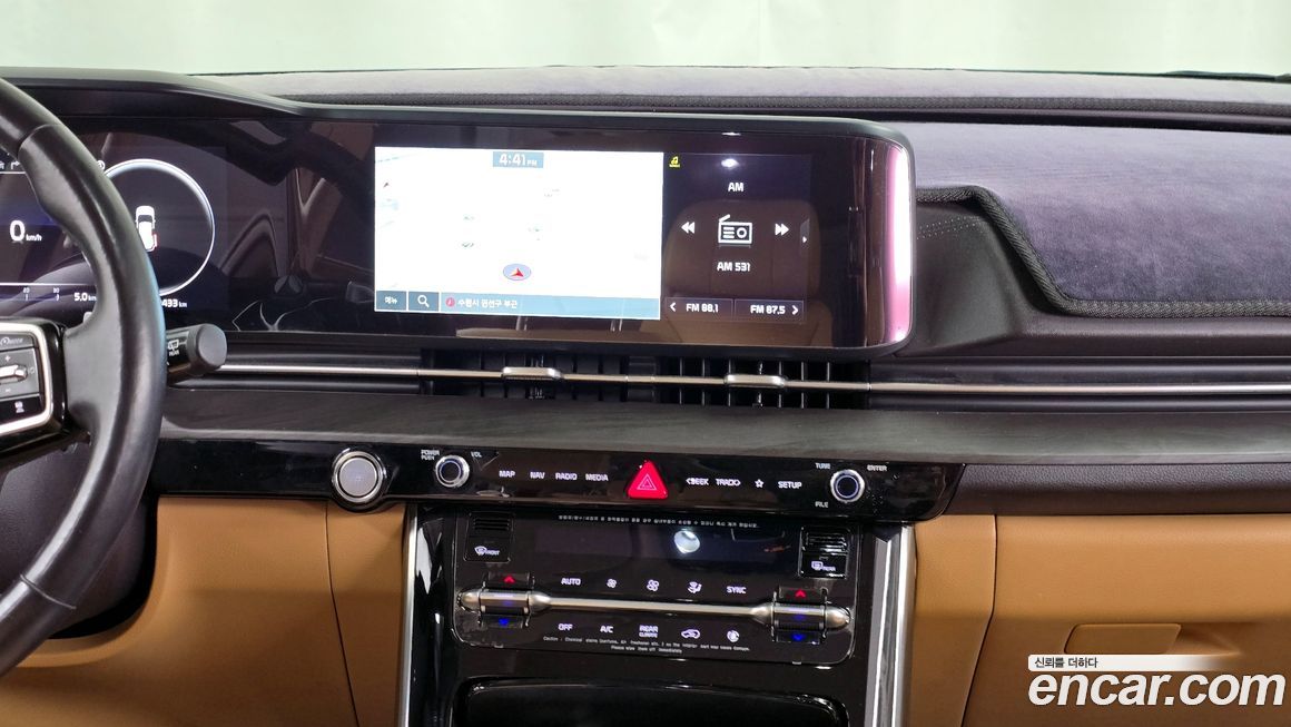 Kia Canival 2022
