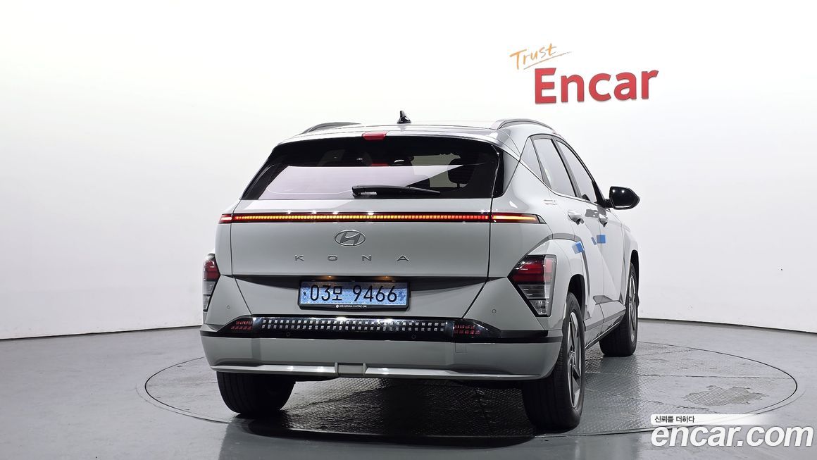 Hyundai Kona 2023