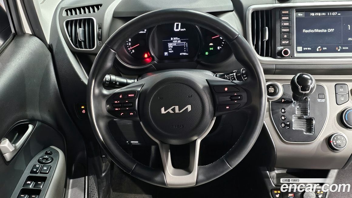 Kia RAY 2022