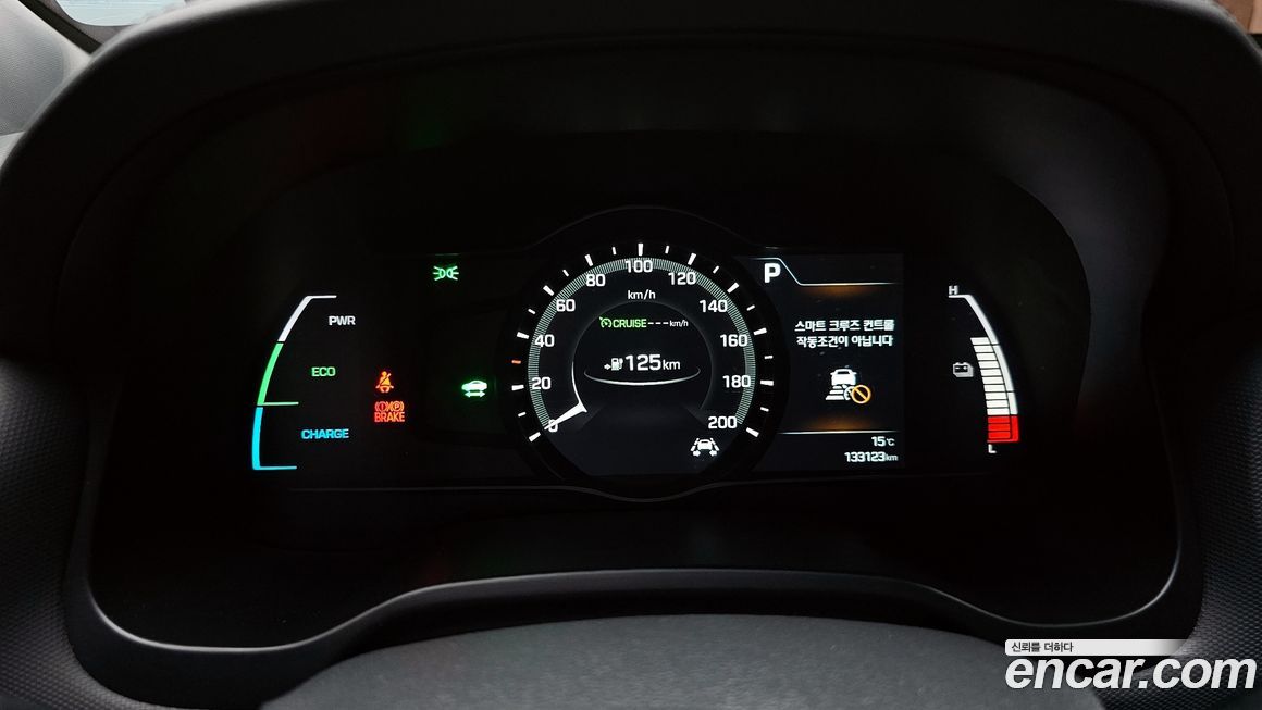 Hyundai Ioniq 2018