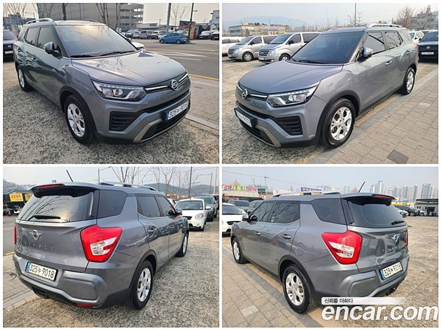 KG_Mobility_Ssangyong TIBOLI 2021