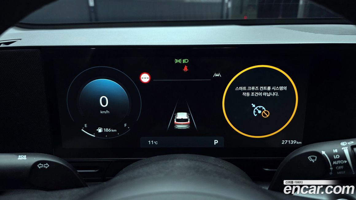 Hyundai Kona 2025