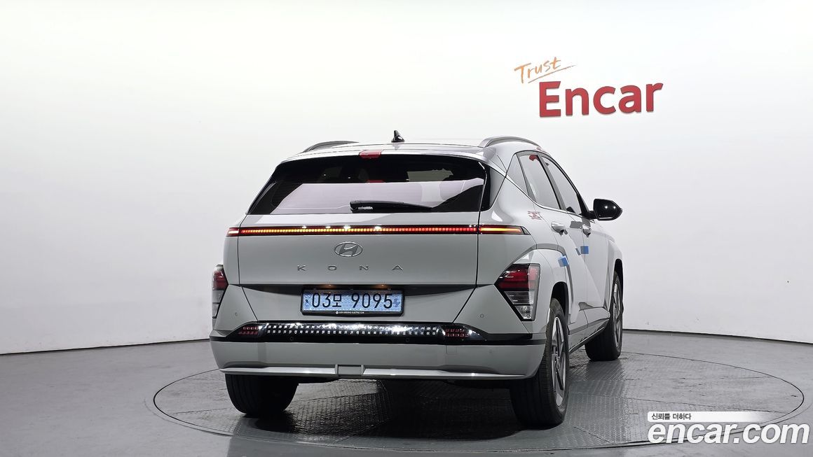 Hyundai Kona 2023