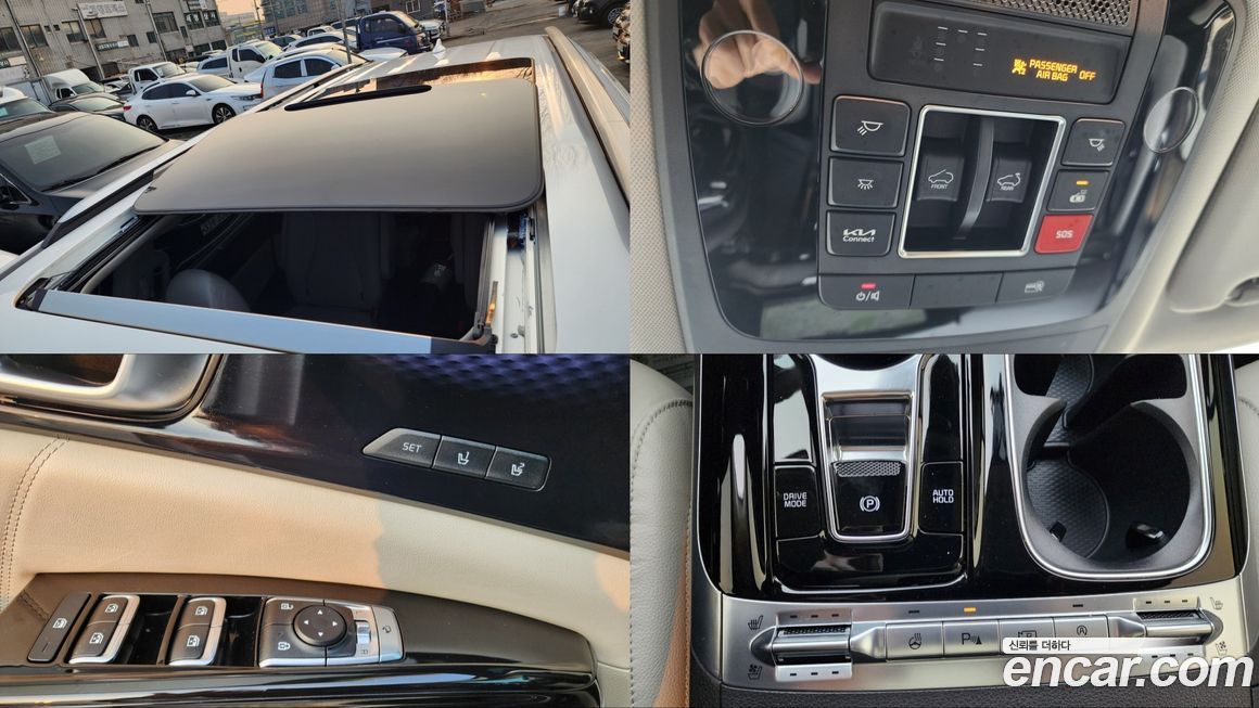 Kia Canival 2023