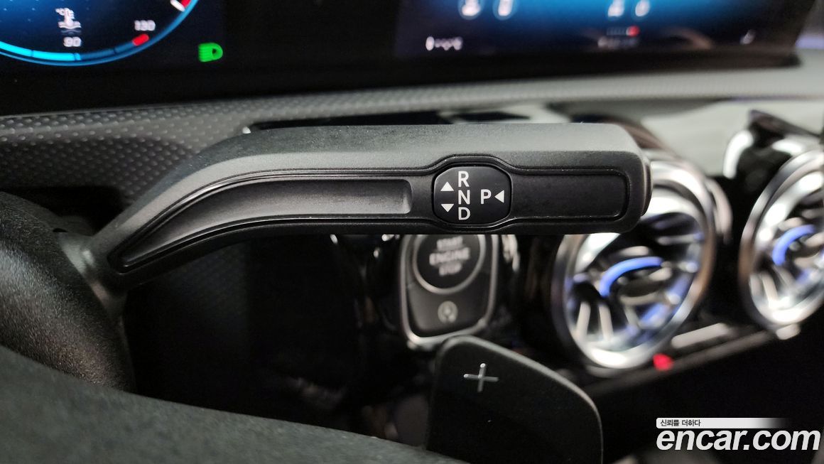 Mercedes-Benz A-Class 2023