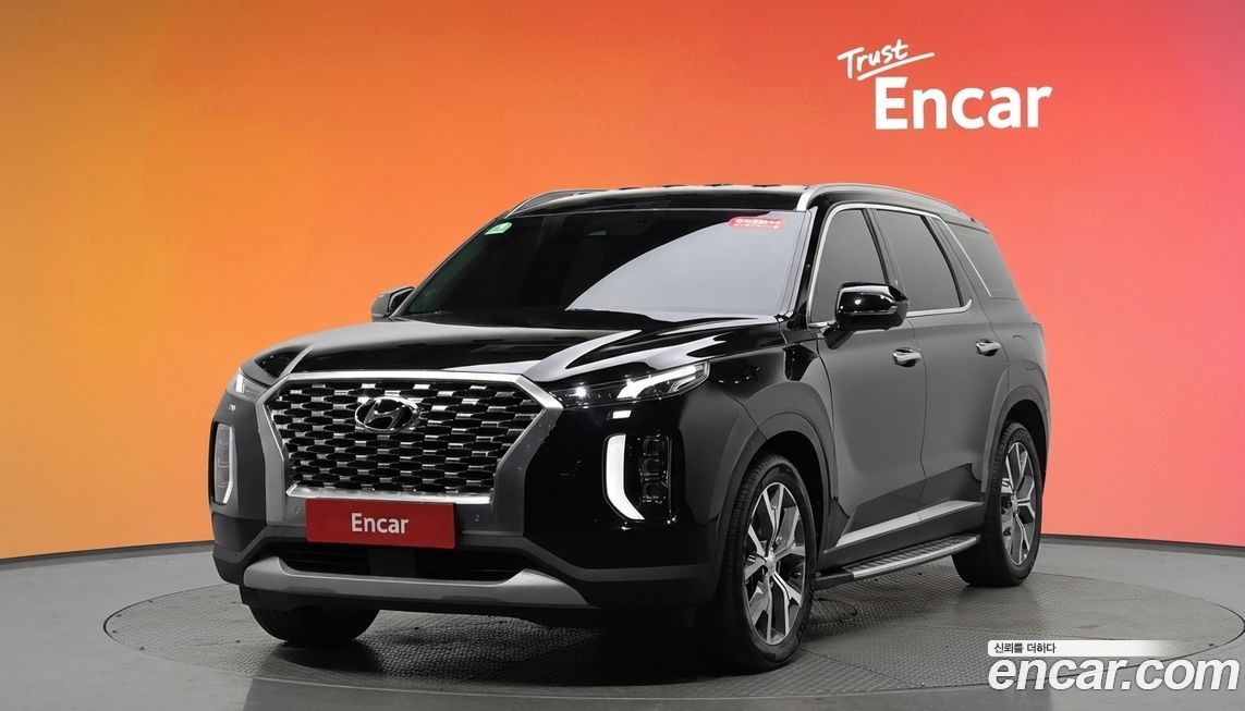 Hyundai Palisade 2022