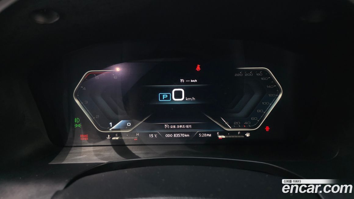 KG_Mobility_Ssangyong Rexton 2022