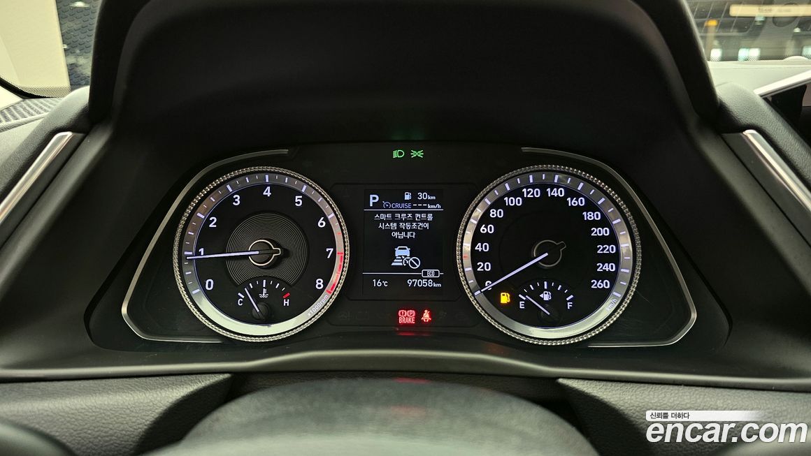 Hyundai Sonata 2020