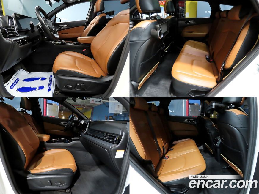 Kia Sportage 2023