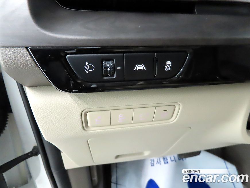 Kia Canival 2022