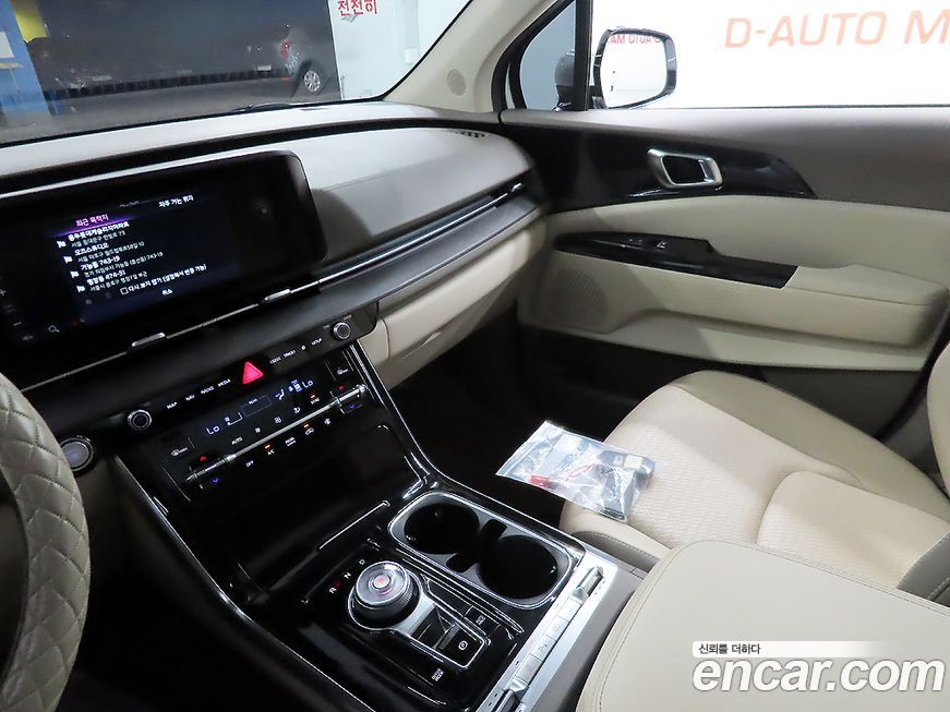 Kia Canival 2022